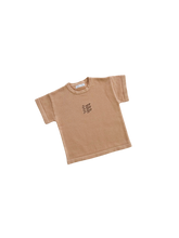 Load image into Gallery viewer, Signature Tee | Pecan (Kids)