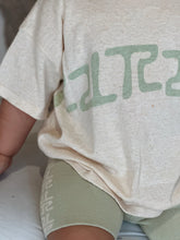 Load image into Gallery viewer, Bike Shorts | Tallow (Kids) SIZE 6-12M, 5YR and 7YR