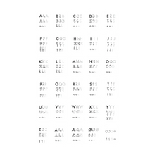 Load image into Gallery viewer, Refill KidyDraw Mini | Education and Games