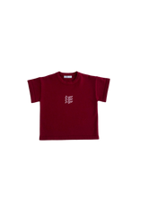 Load image into Gallery viewer, Signature Tee | Plum