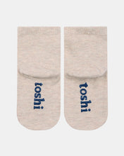 Load image into Gallery viewer, Puppy Organic Socks Ankle Jacquard
