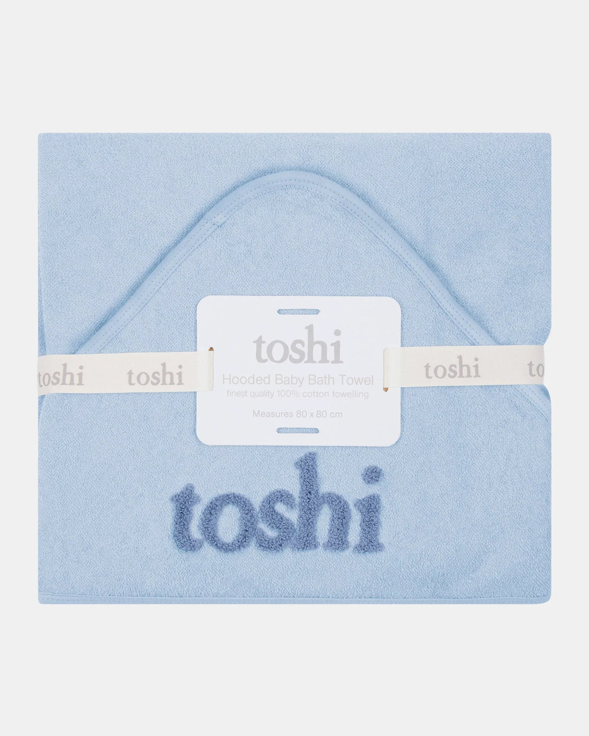 Hooded Baby Bath Towel Yummy | Bluebell