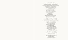 Load image into Gallery viewer, 2027 Planner | Signature | Vertical Weekly | Clover