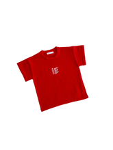 Load image into Gallery viewer, Signature Tee | Salsa (Kids)