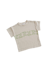 Tee | Tallow SIZE 3-6M, 4YR, 5YR and 6YR